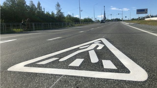 Трафарет для нанесения разметки Пешеход